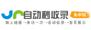 梅里斯达斡尔族区今日热搜榜